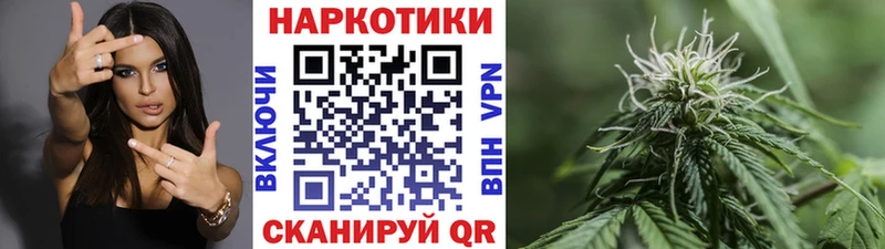 Где найти наркотики Светогорск МАРИХУАНА  СК  Гашиш  АМФ  КОКАИН  Мефедрон 