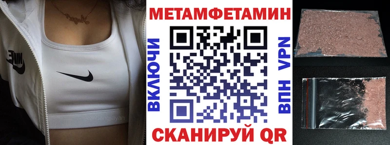Amphetamine VHQ  Светогорск 