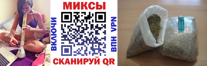 БУТИРАТ BDO Светогорск