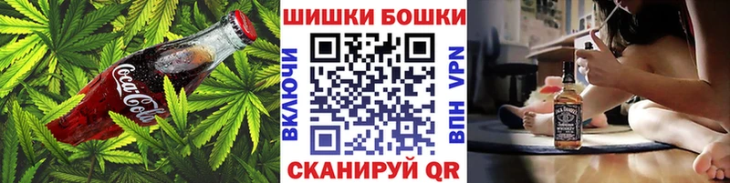 Еда ТГК конопля  Светогорск 