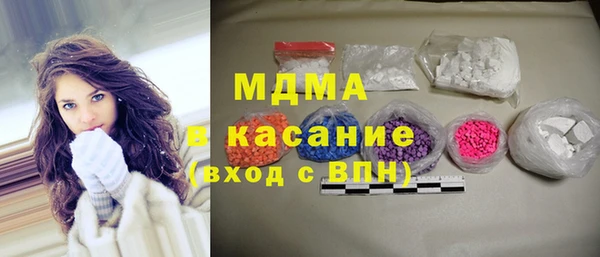 МДПВ Балахна