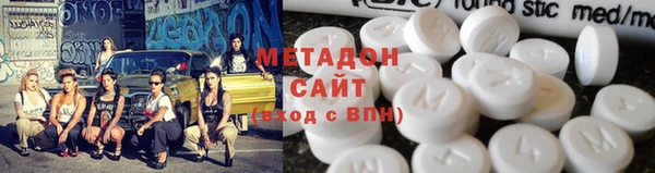 амф Балабаново