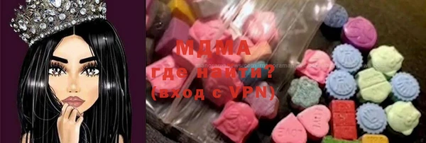 амф Балабаново