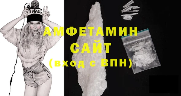амф Балабаново