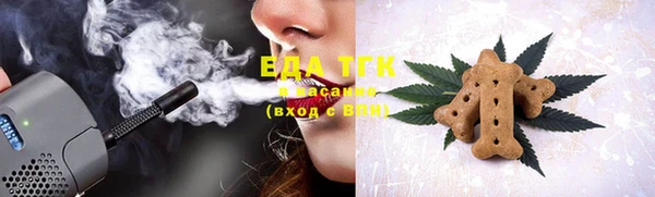 амф Балабаново
