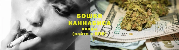 амф Балабаново