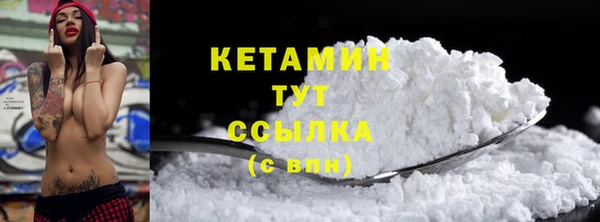 МДПВ Балахна