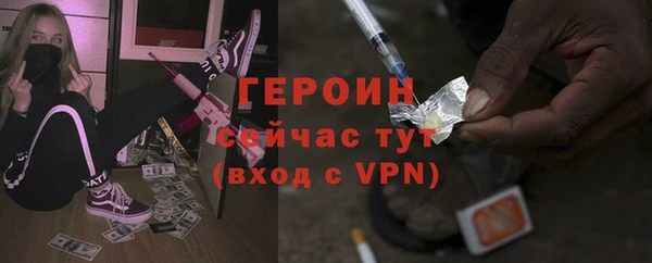 амф Балабаново