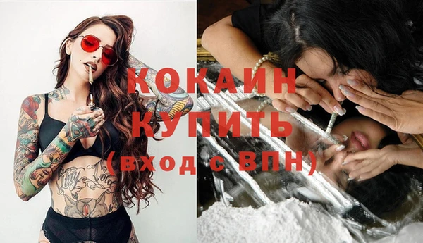 амф Балабаново