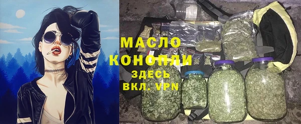 МДПВ Балахна