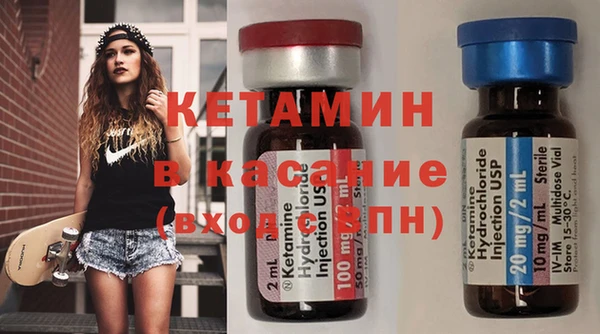 МДПВ Балахна
