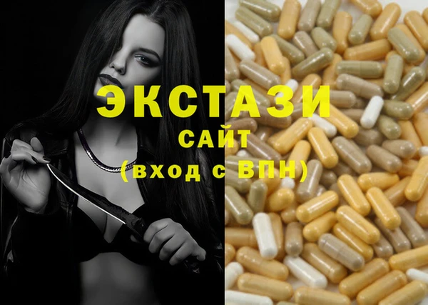 амф Балабаново