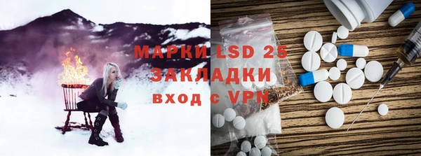 МДПВ Балахна