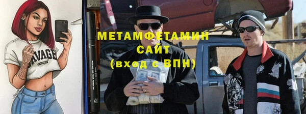 МДПВ Балахна