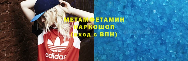 МДПВ Балахна