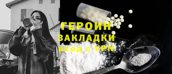 амф Балабаново