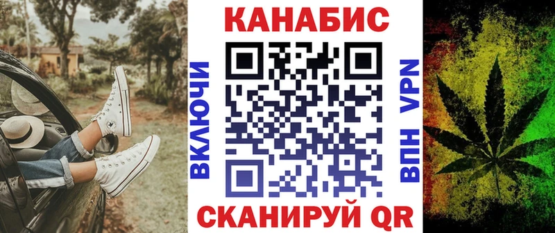hydra   Светогорск  Бошки Шишки OG Kush 